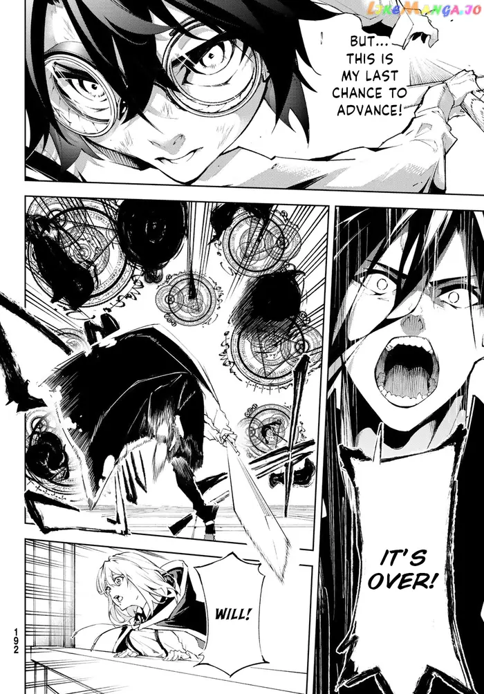 Wistoria: Wand and Sword Chapter 2 image 44_optimized
